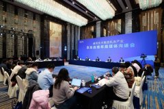 在通用技术集团战略布局华东过程中