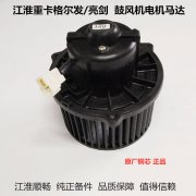 一台长60米、宽40米、高4造型酷似“飞艇”的巨型