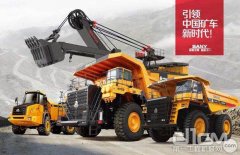 室内的面积近30000平米