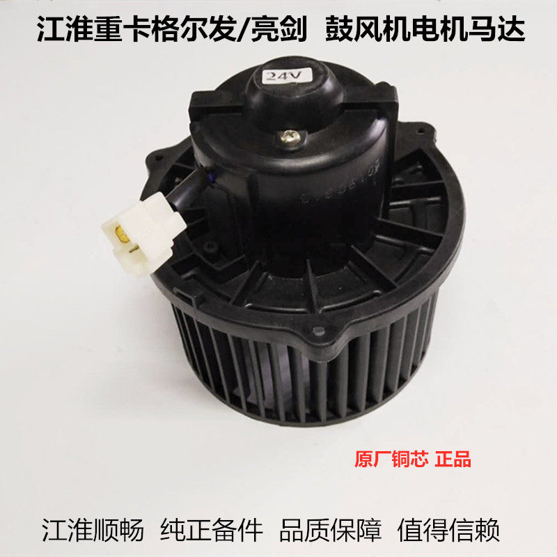 且注明买方知晓车况