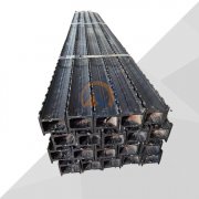 徐工集团工程机械股份有限公司（以下简称“徐