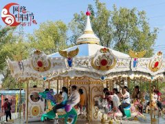 新春走基层 矿山公园：新春焕新启游园 喜乐融融