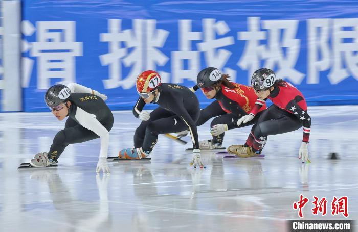 中国杯短道速滑精英联赛第五站在黑龙江省冰上