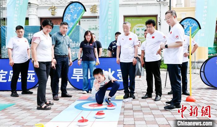 全国主会场在哈尔滨开启全民健身日主题活动，